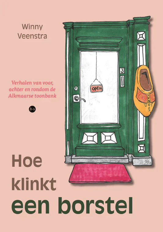 Boek: Hoe klinkt een borstel