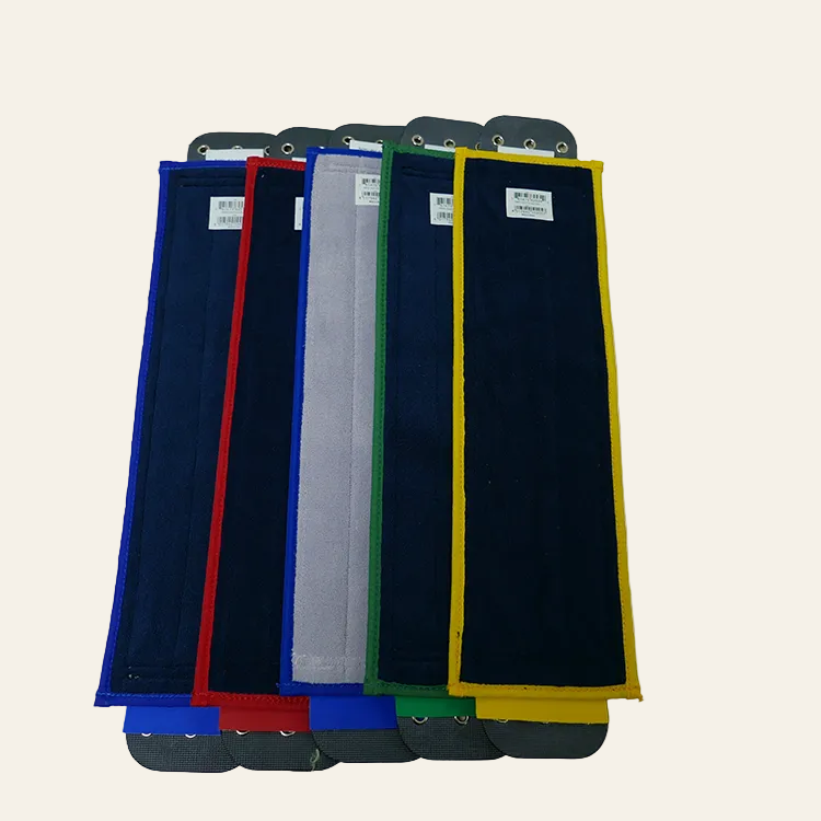 SmartColor DampMop 7.0